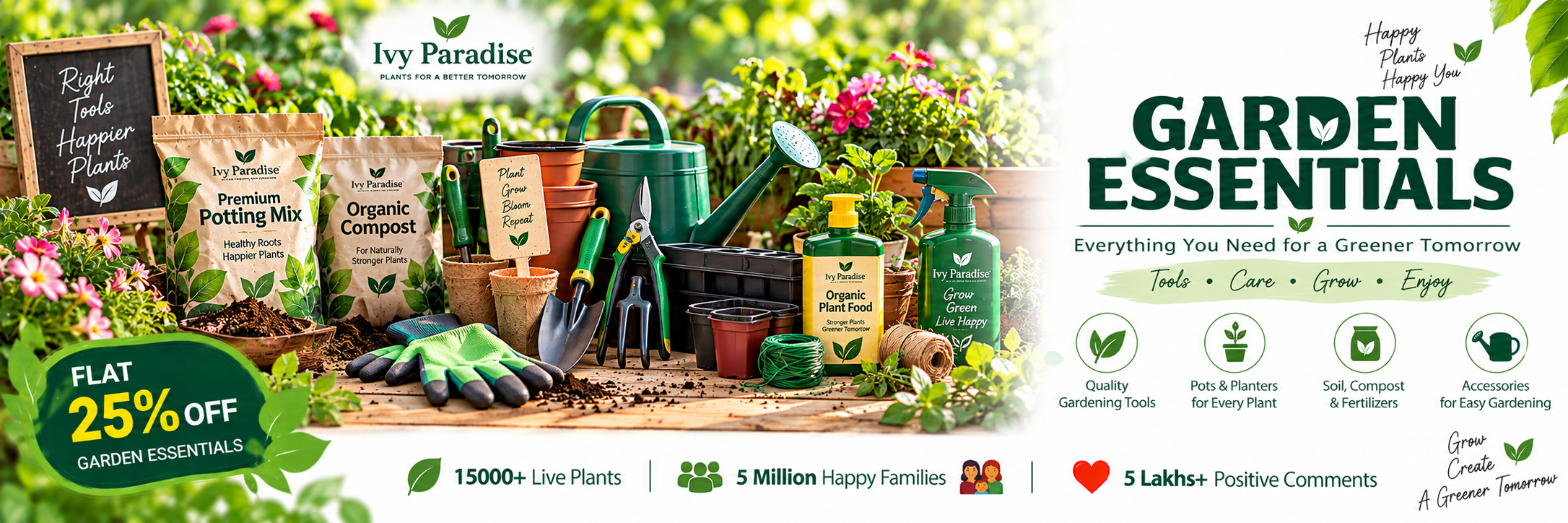 Garden Essentials