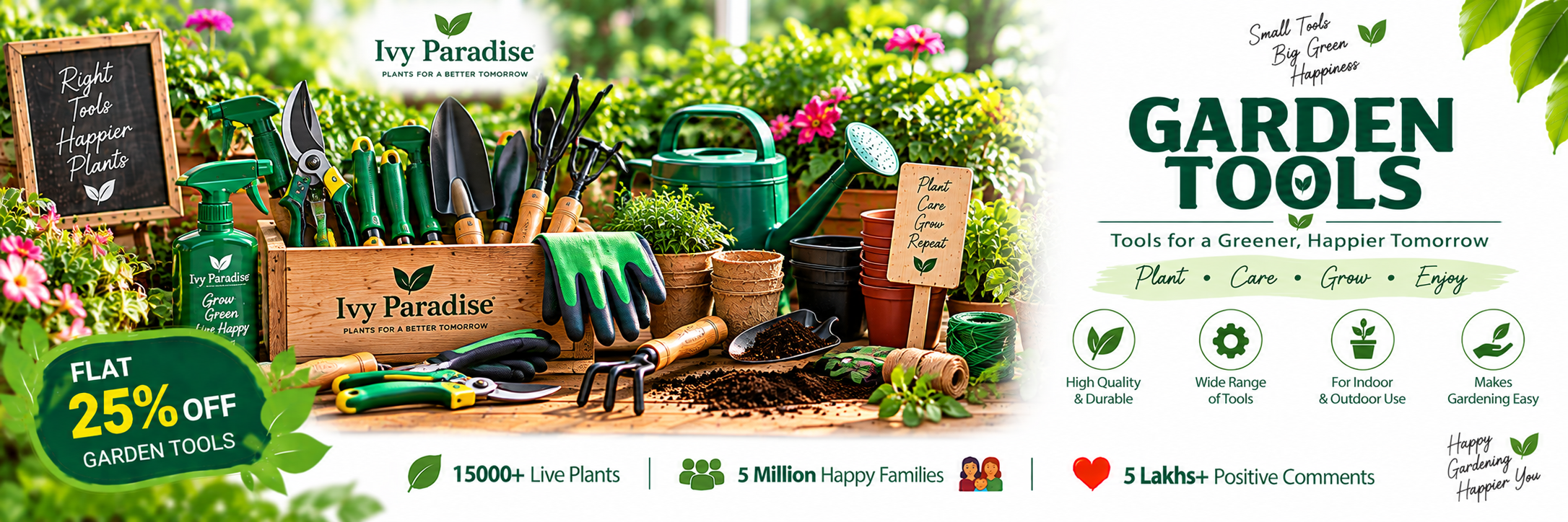 Garden Tools