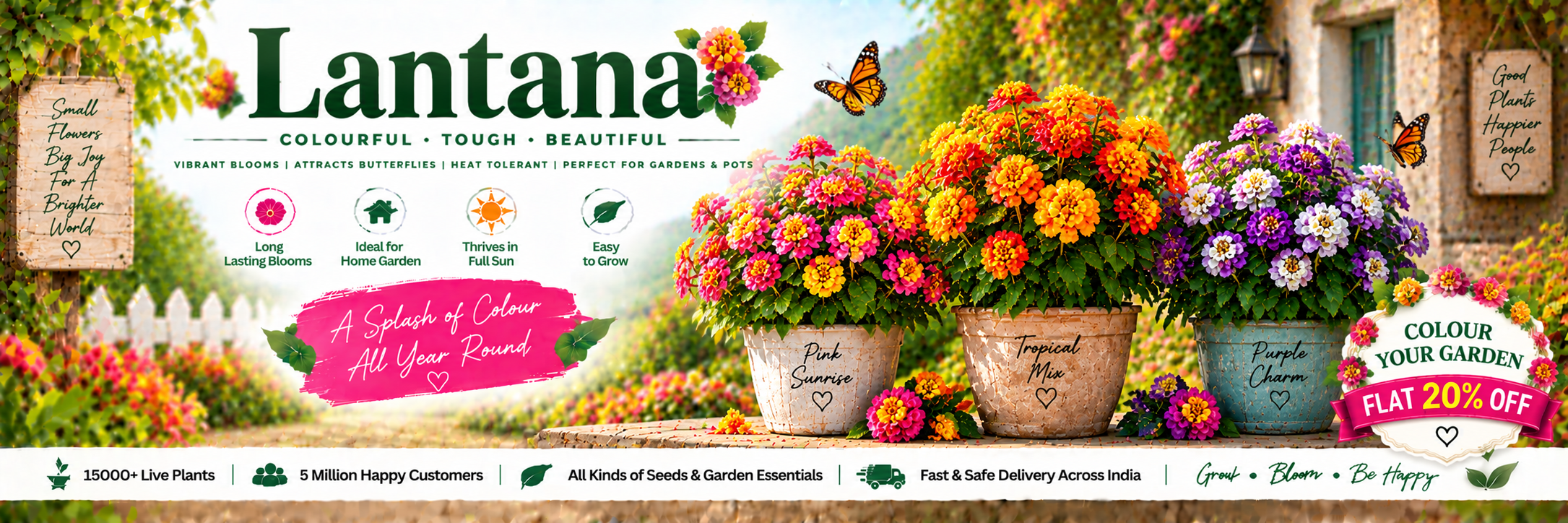 Lantana