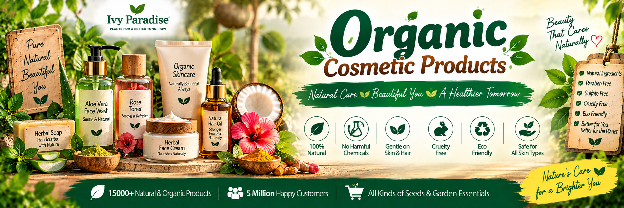 Cosmetic